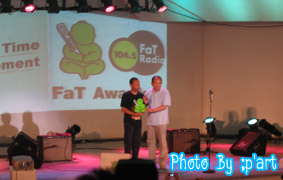 fat Awards 5 004